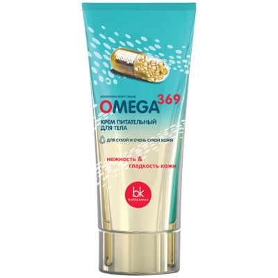 Belkosmex OMEGA 369 Крем для тела Питательный 150г