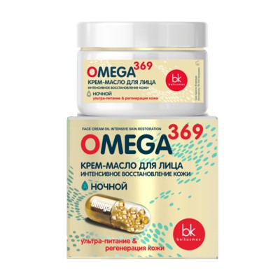 Belkosmex OMEGA 369 Крем-масло для лица Интенсивное восстановление кожи 48г