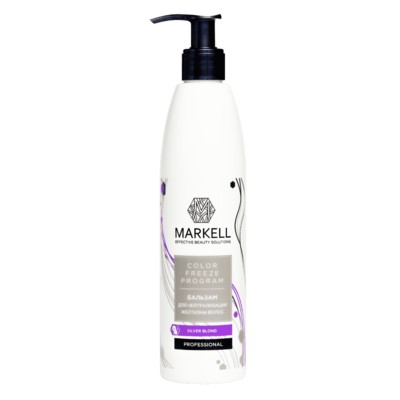 Markell Professional Hair Line Professional Бальзам Color Freeze для нейтрализации желтизны волос 300мл