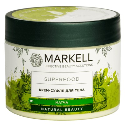 Markell Superfood Крем-суфле для тела Матча 300мл