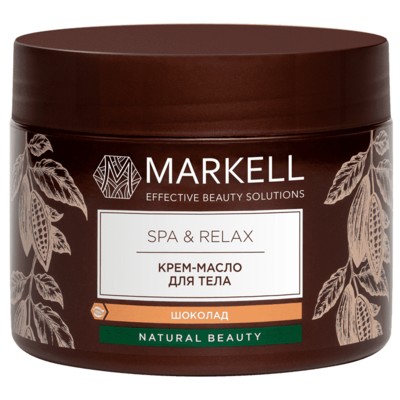 Markell Spa&Relax Spa & Relax Крем-масло для тела Шоколад 300мл