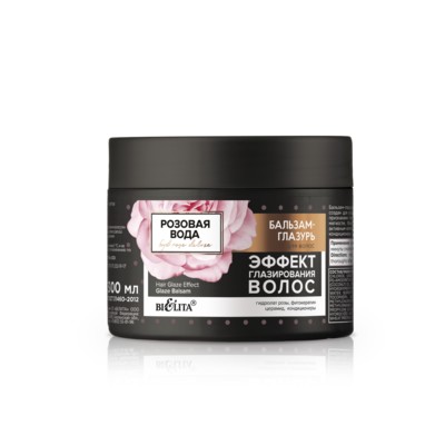 Белита Розовая вода - HydRoseDeluxe Бальзам-глазурь для волос Эффект глазирования волос 300мл