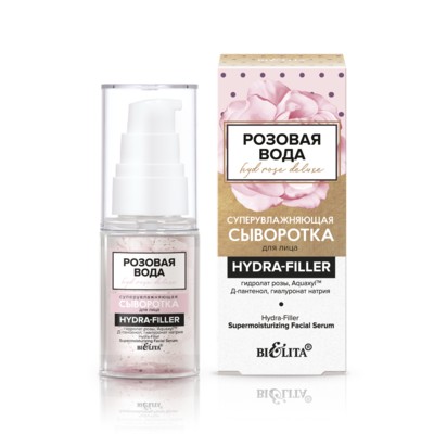 Белита Розовая вода - HydRoseDeluxe Суперувлажняющая сыворотка для лица HYDRA-FILLER 30мл