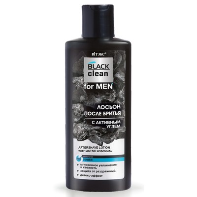 Витэкс BLACK CLEAN for MEN ЛОСЬОН ПОСЛЕ БРИТЬЯ с активным углем 150мл