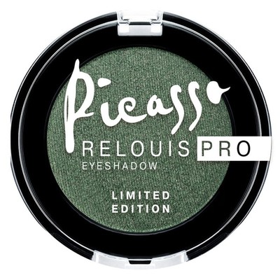 Relouis PRO Тени для век Picasso тон 02 EMERALD