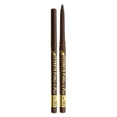 LUX visage  Карандаш для бровей Brow Filler & Fix Механический тон 503