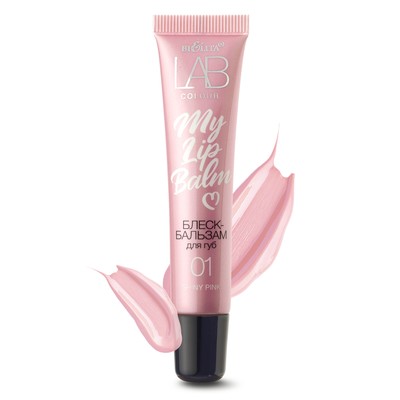 Белита LAB colour Блеск-бальзам для губ My Lipbalm 01 Shiny Pink 15мл