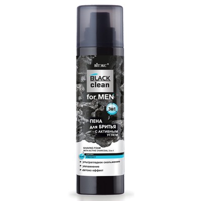 Витэкс BLACK CLEAN for MEN ПЕНА ДЛЯ БРИТЬЯ 3-в-1 с активным углем 250мл