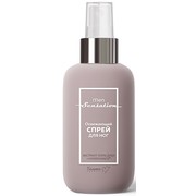 Osvezhayushchiy sprey dlya nog serii men sensation 100 ml 4813406009210