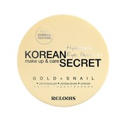 Patchi gidrogelevye korean secret make up care hydrogel eye patches goldsnail