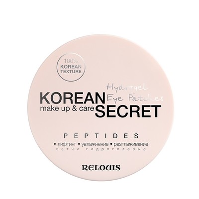 Relouis  KOREAN SECRET Патчи гидрогелевые make up & care Hydrogel Eye Patches PEPTIDES 60шт