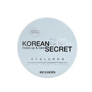 Patchi gidrogelevye korean secret make up care hydrogel eye patches hyaluron