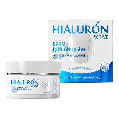 Belkosmex Hialuron Active  Крем для лица 40+ Интенсивное увлажнение лифтинг 48мл