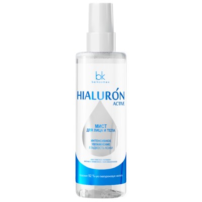 Belkosmex Hialuron Active  Мист для лица и тела Интенсивное увлажнение гладкость кожи 200мл