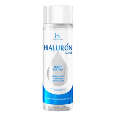 Belkosmex Hialuron Active  Тонер для лица Интенсивное увлажнение сияние кожи 200мл