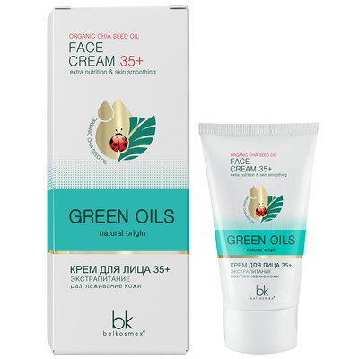 Belkosmex GREEN OILS  Крем для лица 35+ экстрапитание разглаживание кожи 40 г.