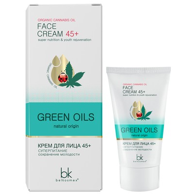 Belkosmex GREEN OILS  Крем для лица 45+ суперпитание сохранение молодости 40 г.