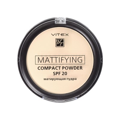 Витэкс  Mattifying compac Матирующая компактная пудра для лица , тон 01