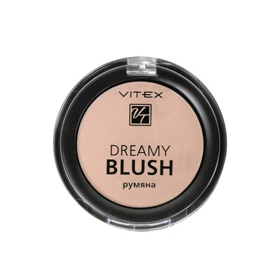 Витэкс  DREAMY BLUSH Компактные румяна тон 105