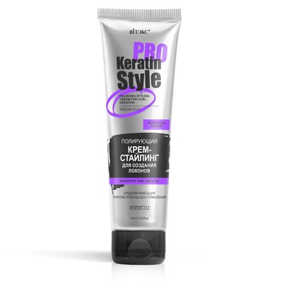 Витэкс KERATIN PRO Style Полирующий крем-стайлинг для создания локонов, средняя фиксация 100 мл