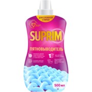 Suprim gel stainrem 500 new 360x500