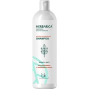 Herbarica shampun vosstanovlenie