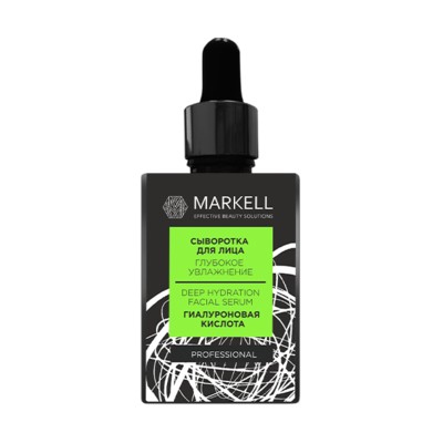 Markell Professional For Face Маркелл Сыворотка для лица Глубокое увл Гиалуроновая кислота 30мл