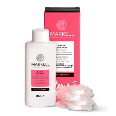 Markell Professional For Face Маркелл Маска для лица Экспресс-Восстановление 85мл