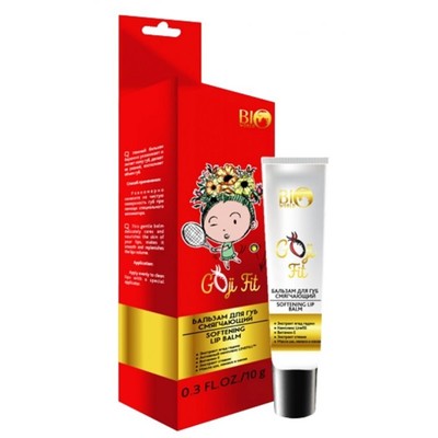 BIO WORLD Goji Fit  Бальзам для губ смягчающий 10 г