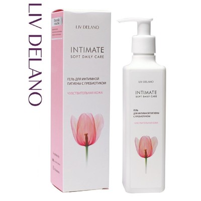 Liv Delano INTIMATE Чувствительная кожа Гель-комфорт для интимной гигиены с пребиотиком 230 мл