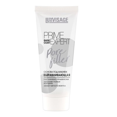 luxvisage основа под макияж сияющая prime expert glow skin 35 мл 35 г жемчужный