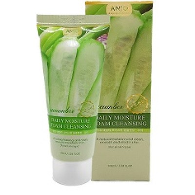 ANJO Professional Moisture Foam Cleansing - Cucumber Увлажняющая пенка для умывания -ОГУРЕЦ 100 мл