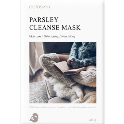 DETOSKIN  PARSLEY CLEANSE MASK Тканевая маска очищающая с экстрактомактом петрушки 30 г