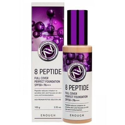 Enough  8 Peptide full cover purfect foundatuin SPF50+PA+++ Омолажив тон основа c пептид тон 13 100мл