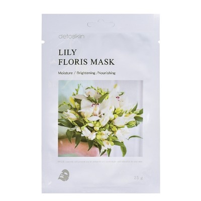 DETOSKIN  LILY FLORIS MASK Тканевая маска цветочная с экстрактомактом лилии 30 г