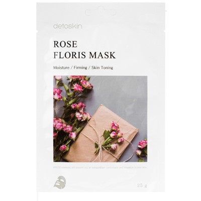 DETOSKIN  ROSE FLORIS MASK Тканевая маска цветочная с экстрактомактом дамасской розы 30 г