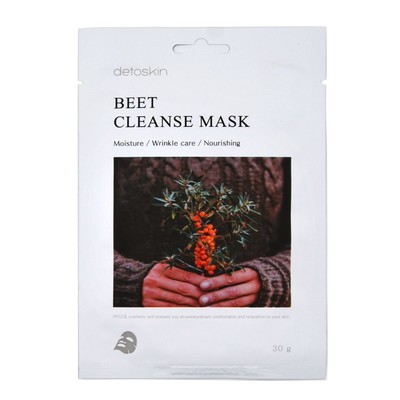 DETOSKIN  BEET CLEANSE MASK Тканевая маска очищающая с экстрактом свеклы 30 г.