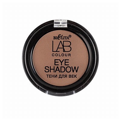 Белита LAB colour Тени для век 105 soft brown matt