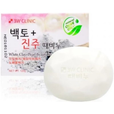 3W Clinic 3W CLINIC Мыло кусковое ЖЕМЧУГ/БЕЛАЯ ГЛИНА White clay+Pearl Beauty Soap 120 гр