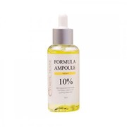 Syvorotka dlya lica s vitaminom s formula ampoule vita c esthetic house 80 ml 500x500