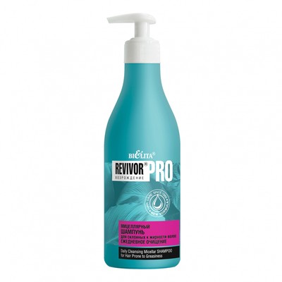 Белита Revivor Pro Мицеллярный шампунь для склонных к жирности волос «Ежедневное очищение» 500 мл