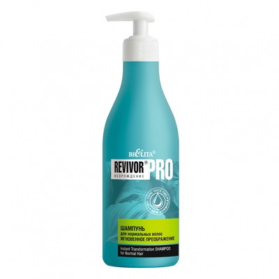 Белита Revivor Pro  Шампунь для нормальных волос «Мгновенное преображение» 500 мл