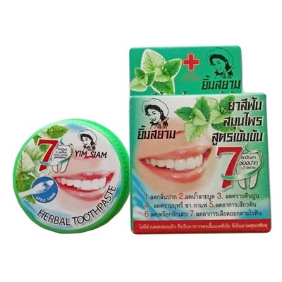 ISME ИСМИ. Зубная паста Yim Siam мята, 25 гр -2