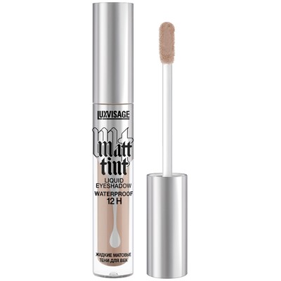 LUX visage MATT TINT WATERPROOF 12H Тени для век жидкие матовые 103 Nude Beige