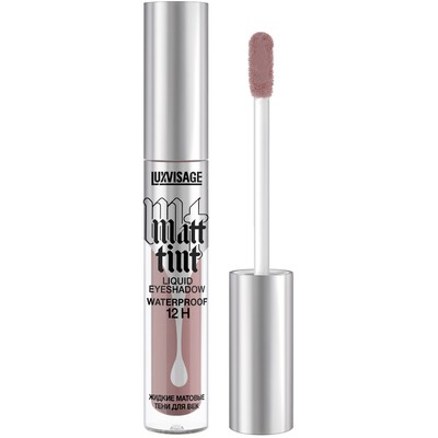 LUX visage MATT TINT WATERPROOF 12H Тени для век жидкие матовые  105 Ash Lilac