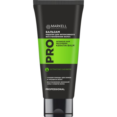 Markell PROFESSIONAL Бальзам Кератин для интенсивного восстановления волос 200 мл