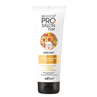 Белита Revivor PRO Salon Hair Бальзам-маска для волос Восст и пит масло арганы протеин и керат 200мл