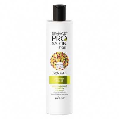 Белита Revivor PRO Salon Hair Бессульфатный шампунь для волос Аргановое питание 300мл