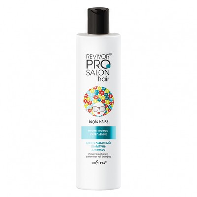 Белита Revivor PRO Salon Hair Бессульфатный шампунь для волос Протеиновое укрепление 300мл