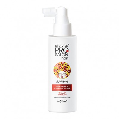 Белита Revivor PRO Salon Hair  Филлер для волос Кератиновое ламинирование 150мл
